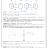 page-preview